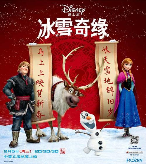 定制高仿卡尔文学院文凭毕业证