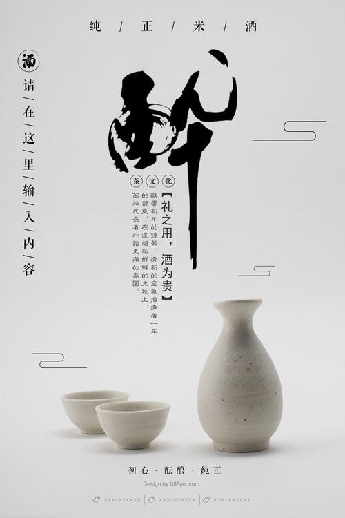 代办路易斯安那州身份证